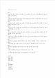 LAN (Local Area Network)   (5 )